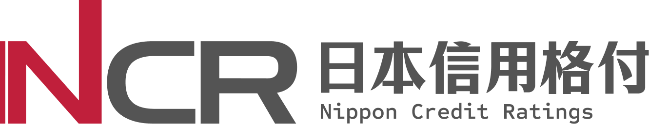 NCR 日本信用格付